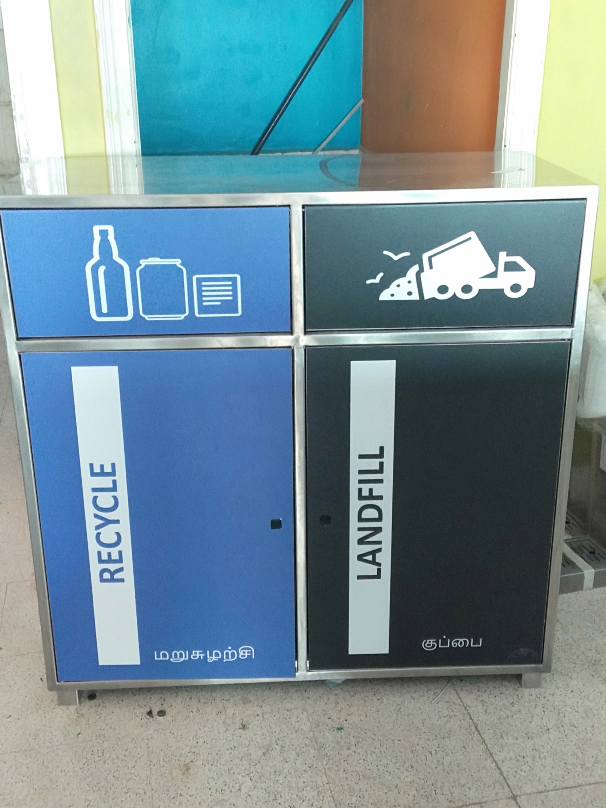 S Steel 2in1 Push Bin