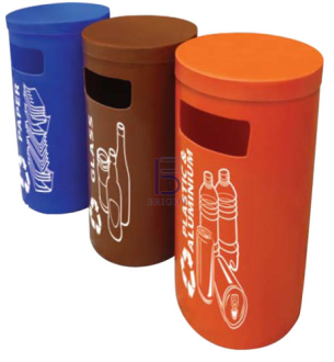 FRP Square Open Bin
